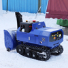 Free Shipping! ! ! Remote Control Snow Blower Riding Snow Blower Cordless Snow Shovel Blower for Courtyard or Factory