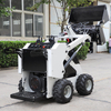 Mini Wheel Skid Steer Loader Front End Loader with Attachments CE Certificate