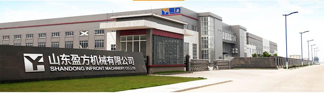 Crawler Infront Construction Machinery Spare Parts 22 Ton High Quality Excavator