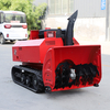 2024 New Remote Control Snow Blower Robot Radio Remote Control Snow Thrower Machine