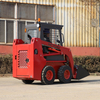 Free Shipping EPA4 Euro 5 Cheap Skid Steer EPA Engine Loaders Crawler Skid Steer Loader Jc75 Skid Steer Loader for Sale