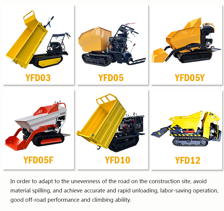 Garden Farm Use Crawler Cargo 300kg 500kg Mini Dumper for Sale