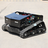 Multi-Functional Crawler Lawn Mower Small Remote Control Lawn Mower for Wasteland Mower OEM