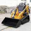 Wheel Track Type Mini Skid Steer Loader 500kg Mini Skid Loader