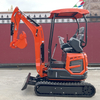 Mini Excavator with Trailer 2 Ton for Sale