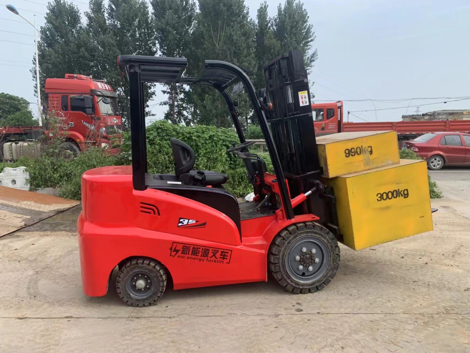 New Chinese Forklift 1ton 1.5ton 1.8ton 2ton 1.5ton 3ton Electric Forklift with Side Shift