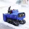 Free Shipping! ! ! Remote Control Snow Blower Cordless Snow Shovel Blower with EPA CE