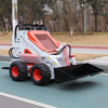 China Factory Direct Supply Mini Skid Steer Loaders for Departs