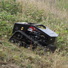 Robot Mini Cheap Cutting Grass Machine Remote Control Lawn Mower with Snow Shovel