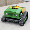 500 PRO Remote Control Lawn Mower High End 500 mm 1.8 Inches