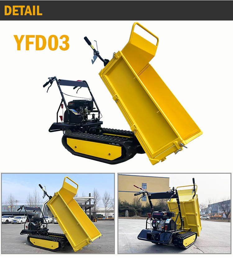 High Quality Small Mini Dumper Truck 750kg 1000kg 1200kg 1500kg Crawler Small Dumper with Diesel Engine