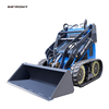 Free Shipping China Cheap 23HP Crawler Wheel Mini Skid Steer Loader for Sale