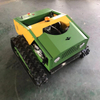 Home Use 9.5HP Automatic Mini Gasoline Remote Control Lawn Mower for Sale