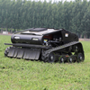 Free Shipping Robot Lawn Mower for Home Garden Use with EPA