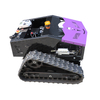 Exquisite Technical Remote Control Lawn Mowers for Golf Courses