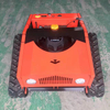 Remote Control Lawn Mower Cordless Lawn Mower Mini Robot Lawn Mower Prices