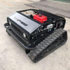 High Quality CE Approve All Terrain Grass Cutting Machine Crawler Brush Cutter Agriculture Electric Remote Control Multifunctional Ai Robot Lawn Mower