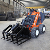 New Skid Steer Loader Small Skid Steer Loaders Wheel Mini Skid Steer Loader for Sale