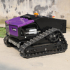 China Infront Remote Control Grass Trimmer RC Start-Stop 500 mm