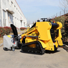 Free Shipping 360 380 Skid Steer Loader Mini Skid Steer CE/EPA China Wholesale Skid Steer Mini Loader for Sale