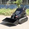 Free Shipping Mini Skid Steer Loader Wheel Electric Tracked Skid Steer Loader with Attachments