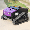 Upgraded Version Remote Control Lawn Mower Cordless Lawn Mower with Euro 5 EPA Engine