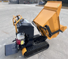 Factory Mini Dumper Dump Truck Crawler 500kg 1 Ton Mini Dumper with CE