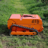 Automatic Lawn Mower Robot Mini Remote Lawn Mower