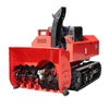 Multifunction Ride-on Snowplow Snow Removal Machine Wholesale \ Snow Shovels Winter Snow Blower