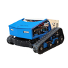 Gasoline Remote Agriculture Wheel Small Cordless Mini Smart Self Automatic Gasoline Remote Control Robot Lawn Mower for Agriculture
