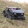 Radio Controlled Cordless Zero Turn Remote Gasoline Lawn Mower