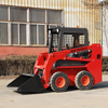 China Top Brand Earthmoving Machinery 3ton Mini Wheel 375A Skid Steer Loader with Diesel Engine