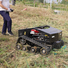 Big Power Lawn Mower 360 Rotary Grass Garden Ride on Lawn Mower
