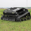 Remote Control Gasoline Professional Robot Lawn Mower for Agriculture and Forestry