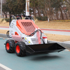 Free Shipping Mini Skid Steer Diesel Loader with EPA Engine for Home Use