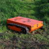 Automatic Lawn Mower Robot Mini Remote Lawn Mower