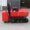 Winter Snow Cleaning Machine Tracked Remote Control Snow Blower