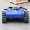 Low Price High Quality Crawler Lawn Mower Radio Controlled Robot Mower with Snow Shovel Optional