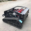 800mm Remote Control Electric Robot Lawn Mower for Sale