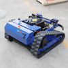 Multifunctional Remote Control Lawn Mower Small Lawn Mower for Wasteland Garden Lawn Mower Tractor