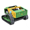 Gasoline Automatic Remote Control Mower Agricultural Lawn Mower