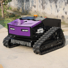 Lawn Tractor Crawler Robot Remote Control Grass Cutting Machine Lawn Mower