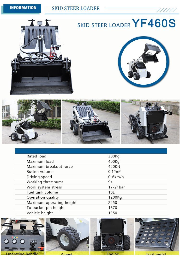 Mini Skid Steer Loader Landscaping Machine Garden Tool Stand-on Type Mini Crawler Skid Loader