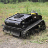 Mini Smart Self Automatic Gasoline Remote/Riding Robot Cordless Control Lawn Mowers for Home Garden Farm with EPA CE
