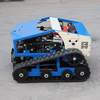 Gasoline Electric Hybrid Remote Control Distance 200m Robotic Remote Control Lawn Mower